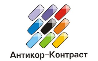 Создание логотипа в Перми